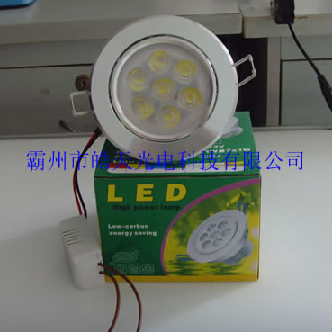 7w�컨���߶˸߹�