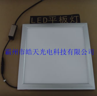 ���ɵ��������300X300